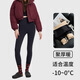 XINBUCKS高品質(zhì)加絨鯊魚(yú)褲女瑜伽褲加高腰收腹加大碼打底褲女外穿秋冬保暖 黑色加厚絨（適合-10-0°C） 3XL 適合170-200斤