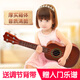俏娃寶貝（QIAO WA BAO BEI）兒童小吉他玩具3-6歲尤克里里初學(xué)入門(mén)2寶寶音樂(lè )器女孩生日禮物男 輕塑咖色：入門(mén)配背包教材+撥片背帶