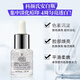 科顏氏（Kiehl's）安白瓶淡斑精華液15ml美白緊致 女生生日禮物