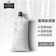 PRORASO 意大利進(jìn)口男士剃須膏275ml 古龍香調刮胡泡沫啫喱 淡雅香草古龍香氛