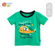 貝貝怡兒童短袖t恤夏季寶寶衣服2023新款男童休閑上衣夏裝洋氣潮 綠色 3歲/身高100cm