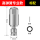 奧奔電動(dòng)扳手變電錘轉(zhuǎn)換頭充電電扳手改大扭力鉆墻打孔沖擊鉆電鉆接頭 電動(dòng)扳手變電錘轉(zhuǎn)換頭*1高彈款