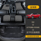 百馬飾 適用于日產(chǎn)天籟腳墊13-24款全包圍專(zhuān)用東風(fēng)尼桑內飾改裝tpe汽車(chē) 雙層-全TPE腳墊+灰色地毯+尾箱墊