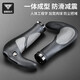 塔斯隊(duì)長(zhǎng)（TOSUOD）山地車把套牛羊角副把自行車握把舒適肉球防滑把手騎行手柄套配件 牛角黑 - 一體式把套(帶工具)