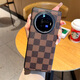 羽唐適用于vivoxfold3pro手機(jī)殼新款翻蓋皮套高端商務(wù)男女VIVO XFold3折疊屏防摔復(fù)古棕色磁吸保護(hù)套 棕格紋-翻蓋皮套 vivoxfold3Pro