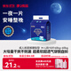 康之良品成人紙尿褲/粘貼式/內(nèi)褲式/拉拉褲 大吸量加長老人孕產(chǎn)婦護(hù)理專用 成人尿褲M碼10片（適合40-60KG)