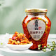 道吾山茶油蘿卜丁咸菜458g湖南特產(chǎn)下飯菜脆蘿卜