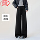 浪莎奧粒絨中線運(yùn)動(dòng)褲女秋冬季加絨新款衛(wèi)褲高腰顯瘦寬松休閑闊腿褲