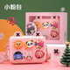 吳氏物語(yǔ)創(chuàng  )意玩具兒童斜挎單肩包新年禮物女孩3-6歲女兒4-8歲小孩春節禮品 兒童斜挎包【小粉包】
