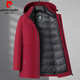 皮爾卡丹（pierre cardin）中老年羽絨服男本命年紅色爸爸裝冬款爺爺可拆卸內膽加厚保暖外套 紅色 4XL 195 165-185斤