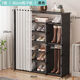 樂(lè )活時(shí)光簡(jiǎn)易鞋柜門(mén)口入戶(hù)柜防塵鞋架門(mén)口多層家用鞋子收納柜一體靠墻 黑色【7層80cm】靴子款