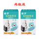 槍手（GUNNER）25年新日期電熱蚊香液無(wú)味驅蚊家用酒店賓館新款補充裝套裝插電式 2瓶液不含加熱器