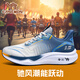 領(lǐng)航駱駝男鞋運(yùn)動(dòng)鞋男秋季透氣網(wǎng)面鞋2025新款男士厚底慢跑緩震休閑跑步鞋 灰藍(lán) 41