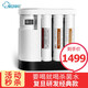 水管家 復旦研發(fā)直飲凈水器 家用無廢水 6芯過濾 經典款 廚房過濾凈水機家電 復旦研發(fā)經典款-UA