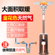 獵鋼狼 取暖爐立式燃氣取暖器傘形液化戶外冬季家用天然煤氣烤火爐節(jié)能 金花色【接管道天然氣】