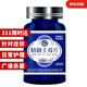 備能 土霉素魚藥爛尾爛肉白點(diǎn)充血腸炎魚用烏龜藥白眼病腐皮爛甲100片