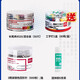 得力紅色印臺【油性】快干秒干印泥辦公用品印臺財務便攜式秒干速干適用紅色圓形印油財會用品印尼盒帶印油 套餐一【辦公三件套】送印油送工字釘