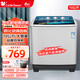 小天鵝（LittleSwan）10公斤家用半自動(dòng)洗衣機(jī)雙桶雙缸大容量商用 品牌電機(jī) 強(qiáng)勁水流 魔術(shù)過(guò)濾 實(shí)體同款 【送貨入戶】 實(shí)體同款/10公斤炫彩鋼化玻璃TP100-S988