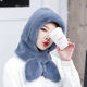 晏柔帽子女冬季圍巾帶帽子一體加厚包頭護耳騎車(chē)帽毛絨男女保暖帽 帽子圍巾一體【深灰色】加厚