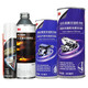 途虎養(yǎng)車 駕馳油路清潔及養(yǎng)護(hù) 含工時(shí) 3M噴油嘴+進(jìn)氣+三元催化+節(jié)氣門套裝【直噴渦輪】