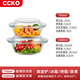 CCKO碗 耐熱玻璃烤盤微波爐專用家用蒸蛋碗帶蓋沙拉碗泡面碗具大湯碗 【2只裝】700ml+1000ml玻璃碗