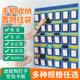 索普拉（Sopla）班級教室手機收納袋掛墻員工會(huì )議室手機存放袋收納掛袋手機袋掛墻 深藍色 54格(無(wú)紡布視窗款)