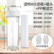 創(chuàng  )新者  10寸凈水器過(guò)濾瓶2/4分口家用凈水器配件濾瓶 凈水器前置過(guò)濾瓶 透明四分口+4分接頭+PP棉濾芯