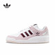 阿迪達(dá)斯Adidas三葉草男鞋女鞋運(yùn)動(dòng)時(shí)尚輕便板鞋JH6280 40.5碼