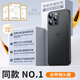 派派咪適用蘋果16promax手機(jī)殼新款iPhone15pro保護(hù)套14超薄plus磨砂13pm防摔透明全包鏡頭12高級(jí)感外殼 自帶鏡頭膜【透黑】高效散熱/裸機(jī)手感/不沾指紋 iPhone 16 Pr