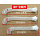適用三洋全自動(dòng)波輪洗衣機內排管 內排水管 內出水管內連接管 A內排管+固定卡簧