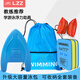 綠洲（LZZ） 游泳浮板 成人兒童游泳背漂三角浮力助泳訓(xùn)練背浮打水板 學(xué)游泳培訓(xùn)輔助神器套裝裝備 藍色102BS中號背漂三角浮板套裝