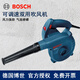 博世（BOSCH）GBL 800 E 吹風(fēng)機(jī)可調(diào)速鼓風(fēng)機(jī)吹吸兩用除塵器工業(yè)除塵機(jī)清灰機(jī) GBL800E官方標(biāo)配