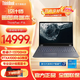ThinkPad P16 Gen2 設計師畫(huà)圖專(zhuān)用高端設計本 聯(lián)想16英寸高性能移動(dòng)圖形工作站創(chuàng  )作筆記本電腦 I7-13700HX 2.5K屏 RTXA1000 32G內存 1TB固態(tài)硬盤(pán) 升配版
