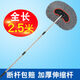 XMSJ大貨車(chē)洗車(chē)拖把 加長(cháng)加粗3米伸縮桿擦車(chē)神器專(zhuān)用清洗工具汽車(chē)用品 2.5米 棉線(xiàn)水刷