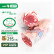 阿牧特 內(nèi)蒙古原切生鮮羊肉卷5斤整條 散養(yǎng)清真涮羊肉 小肥羊肉業(yè)出品