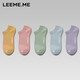 LEEME.ME粒米【抗菌】襪子女春夏季透氣女士平板短襪彩棉襪淺口船襪女5雙