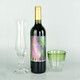 愛克維 雅典娜星空西拉干紅葡萄酒希拉Shiraz 750ml 澳洲原瓶進(jìn)口 整箱 星空單支裝