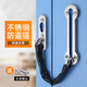 不銹鋼防盜鏈門(mén)鏈門(mén)內反鎖扣卡扣防盜扣安全鏈酒店門(mén)防盜鏈條門(mén)扣 不銹鋼防盜鏈【拉絲銀】配螺絲