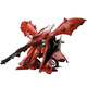 萬代（BANDAI） HG 高達HGUC2 拼裝模型玩具 14cm HGUC240 夜鶯