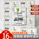 寶麗格680彩蝶抽紙整箱家用實(shí)惠裝100%原生木漿母嬰餐巾紙面巾紙衛(wèi)生紙 寶麗格彩蝶680抽紙 可濕水2提16大包