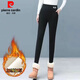 皮爾卡丹加絨保暖褲打底褲女2025秋冬新款外穿加絨加厚棉褲緊身褲長(cháng)褲女裝 加絨 黑色 HH 有口袋加厚 3XL 135-155斤