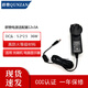 群贊適用 優(yōu)派ViewSonic 21 22 23 24 27 32吋 電腦液晶顯示器 電視一體機電源線(xiàn)適配器充電器 J款：12伏3A 適配器 充電線(xiàn)