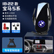 2022款寶馬5系手機車(chē)載支架525 Li無(wú)線(xiàn)充電530導航專(zhuān)用手機架改裝 18-22款寶馬5系【曜石黑】自動(dòng)感應+無(wú)線(xiàn)快充