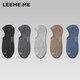 LEEME.ME粒米【抗菌】襪子男春夏季男短襪防掉跟隱形船襪淺口棉襪5雙裝