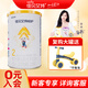 佳貝艾特悅護2段嬰幼兒配方羊奶粉6-12個(gè)月寶寶配方奶粉 2段 130g 1罐