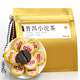七春 小金磚沱茶250g 糯香普洱熟茶餅云南古樹口糧袋中秋教師節(jié)自己喝