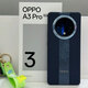 OPPO5G新款 A3 Pro 大電池 滿(mǎn)級防水 長(cháng)待機 智能手機 a3pro AI手機 遠山藍 8GB+256GB