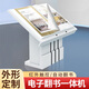 創(chuàng  )視尚 電子翻書(shū)一體機隔空虛擬自動(dòng)翻書(shū)感應觸屏智能查詢(xún)落地式雙屏電子閱讀自助終端 定金聯(lián)系客服定制（拍下不發(fā)貨） 酷睿i7+4G+120G硬盤(pán)+無(wú)線(xiàn)網(wǎng)卡