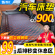 智匯車載折疊床墊非充氣后排睡墊汽車轎車suv后座床后座間隙睡覺神器 車載床（可當(dāng)野餐墊） 加厚車載床非充氣車內(nèi)睡覺神器