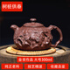 指間陶藝 名家宜興紫砂壺 純手工泡茶壺原礦供春壺龔春壺茶具套裝 名家陳春強(qiáng)-樹樁供春底槽清 300ml